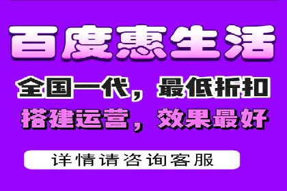 探索百度竞价包年的奥秘：成功企业案例剖析