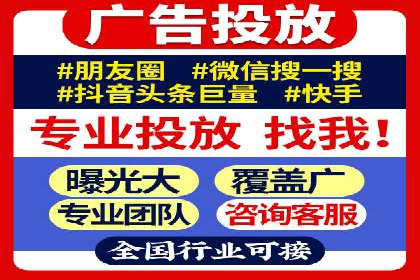 从小白到高手：网站sem托管的进化之路